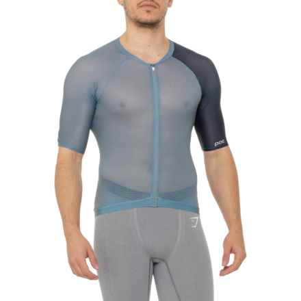 POC Air Cycling Jersey - Short Sleeve in Calcite Blue/Turmaline Navy