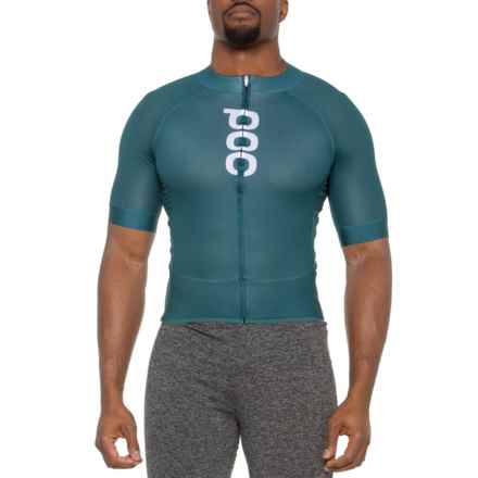 POC Essential Road Logo Cycling Jersey - Short Sleeve in Dioptase Blue