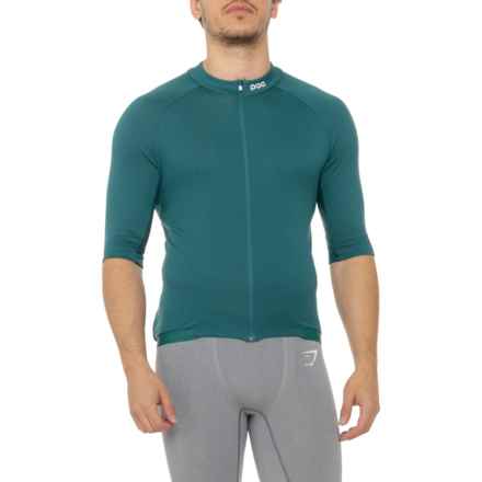 POC Muse Cycling Jersey - Full Zip, Short Sleeve in Dioptase Blue