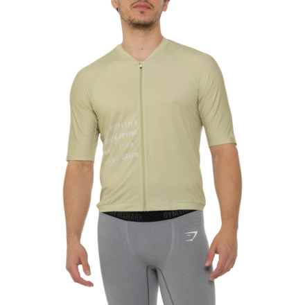 POC Pristine Print Cycling Jersey - Full Zip, Short Sleeve in Prehnite Green