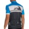 9397C_2 Primal Wear Delta Cycling Jersey - Short Sleeve (For Men)
