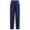 Specially made Fleece-Lined Track Pants (For Big Boys)