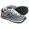 New Balance 515 Sneakers (For Men)