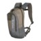 Simms Headwaters 1/2 Day Hydration Backpack