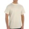 Specially made Cotton T-Shirt - Short Sleeve (For Men)