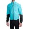 Pearl Izumi ELITE WxB Cycling Jacket - Waterproof (For Men)
