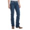 Wrangler Cool Vantage Q-Baby Jeans - Straight Leg (For Women)