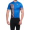 Castelli Formula Cycling Jersey - Full Zip, Short Sleeve (For Men)