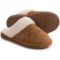 Clarks Quilted Scuff Slippers - Suede (For Women)
