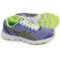 Asics America ASICS GEL-Havoc Running Shoes (For Women)