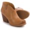 Korks Gretta Ankle Boots - Leather (For Women)