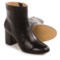 Adrienne Vittadini Bob Ankle Boots - Leather (For Women)
