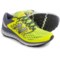 New Balance Fresh Foam 1080 Running Shoes (For Men)
