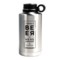 Core Bamboo Core Stainless Steel Growler Bottle - 64 fl.oz., BPA-Free