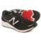 New Balance Vazee Prism Running Shoes (For Men)