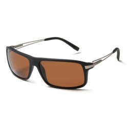 Serengeti Rivoli Sunglasses - Polarized Glass Lenses
