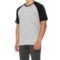 adidas Mel T-Shirt - Short Sleeve