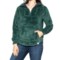 LIV OUTDOOR Wylie Sherpa Pullover Sweater - Zip Neck