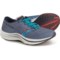 Mizuno Wave Rebellion Running Shoes (For Women)