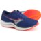 Mizuno Wave Rebellion Running Shoes (For Men)