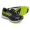 Brooks Launch 3 Running Shoes (For Men)