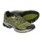 Saucony ProGrid Guide TR 2 Trail Running Shoes (For Men)