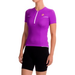 Castelli Subito Cycling Jersey - Zip Neck, Short Sleeve (For Women)