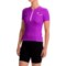 Castelli Subito Cycling Jersey - Zip Neck, Short Sleeve (For Women)