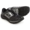 Brooks Glycerin 14 Running Shoes (For Men)