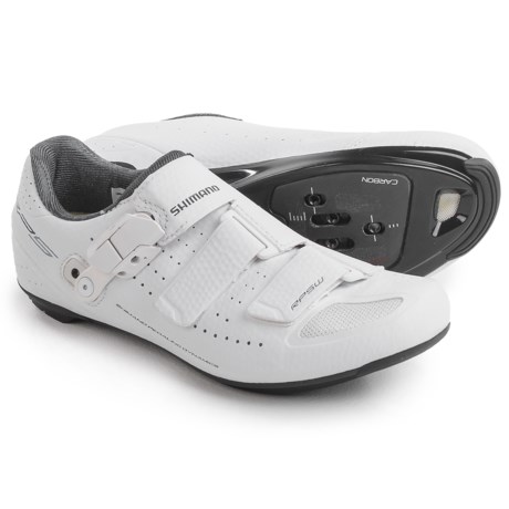 Shimano SH-RP5W Road Cycling Shoes - 3-Hole (For Women)
