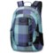 DaKine Garden Backpack - 20L (For Women)