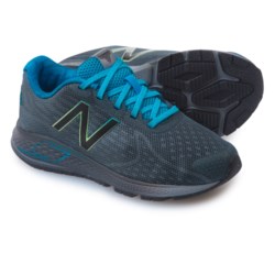 New Balance Vazee Rush Running Shoes (For Little and Big Kids)