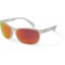 adidas Sport 0014 Sunglasses (For Men and Women)