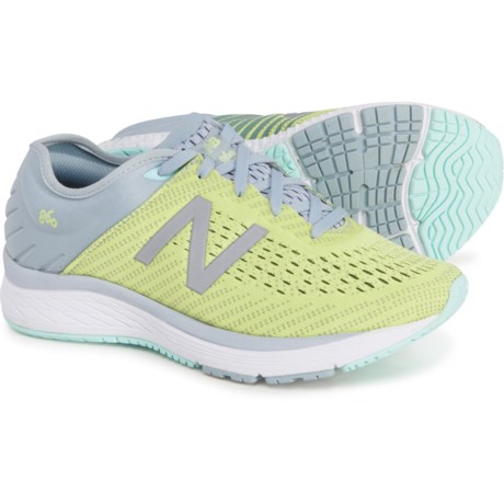 New Balance 860 V10 Running Shoes (For Girls)