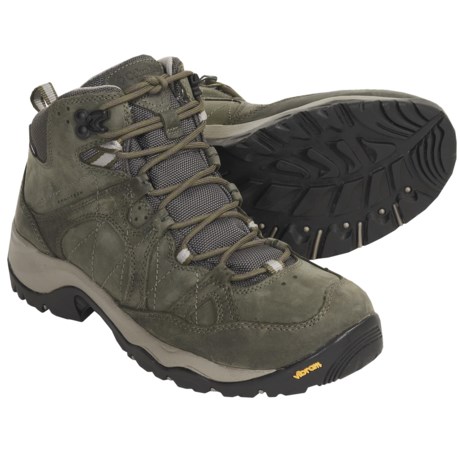 Confortable boot with Vibram sole - Review of Columbia Sportswear Gorge ...