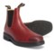 Blundstone Chelsea Dress Boots - Leather, Factory 2nds (For Men)