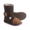 EMU Australia Monkey Tail Suede Boots - Merino Wool Lined (For Little Girls)