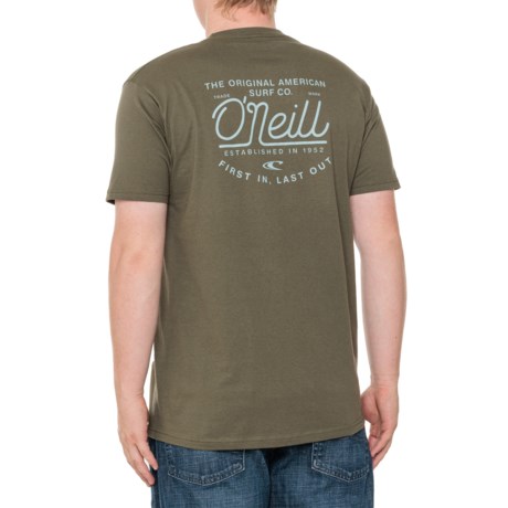 O'Neill Moves T-Shirt - Short Sleeve