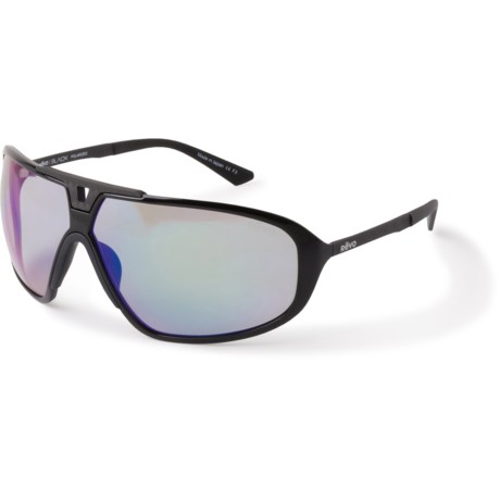 Revo Freestyle Sunglasses - Polarized (For Men and Women)
