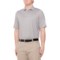 KJUS Sutton Polo Shirt - UPF 30+, Short Sleeve