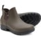 Bogs Footwear Sauvie Chelsea Boots - Waterproof, Insulated (For Men)