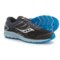 Saucony Omni 16 Running Shoes (For Men)