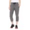 Kyodan Heathered Joggers (For Women)