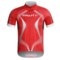 Craft Sportswear High-Performance Bike Tour Jersey - Short Sleeve, Full Zip (For Men)