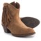 Ariat Duchess Ankle Boots - Leather (For Women)