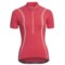 Icebreaker GT Bike Halo Cycling Jersey - Merino Wool, Zip Neck, Short Sleeve (For Women)