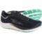 Altra Rivera 3 Running Shoes (For Men)