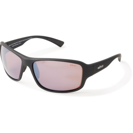 Revo Vista XL Sunglasses - Polarized (For Men and Women)