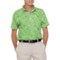 WILLIAM MURRAY Throwing Shade Polo Shirt - Short Sleeve