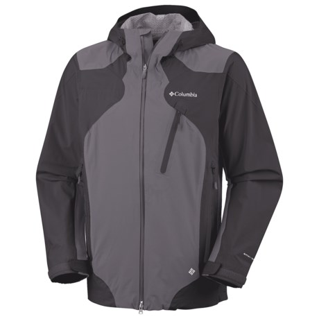 Columbia Sportswear The Compounder Omni-Dry® Shell Jacket (For Men) 5551T